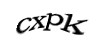 Код