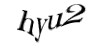 Код