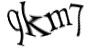Код
