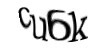 Код
