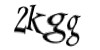 Код