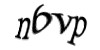 Код