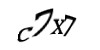 Код