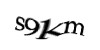 Код