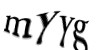 Код