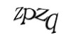 Код