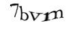 Код