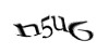 Код