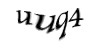 Код
