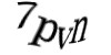 Код