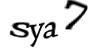 Код