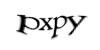 Код