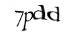 Код