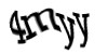 Код