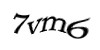 Код