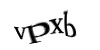 Код
