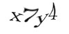 Код