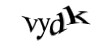 Код