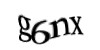 Код