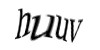 Код