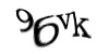 Код