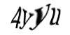 Код