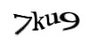 Код