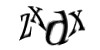 Код