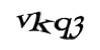Код