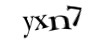 Код
