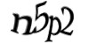 Код
