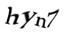 Код