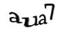 Код