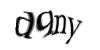 Код