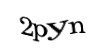 Код