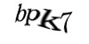 Код