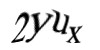 Код