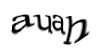 Код