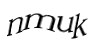 Код