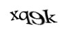 Код