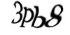 Код