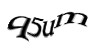 Код