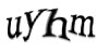 Код
