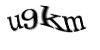 Код
