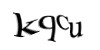 Код
