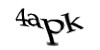 Код