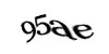 Код