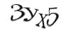 Код