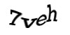 Код