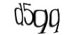 Код